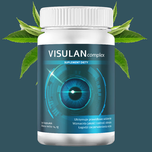 Visulan Complex