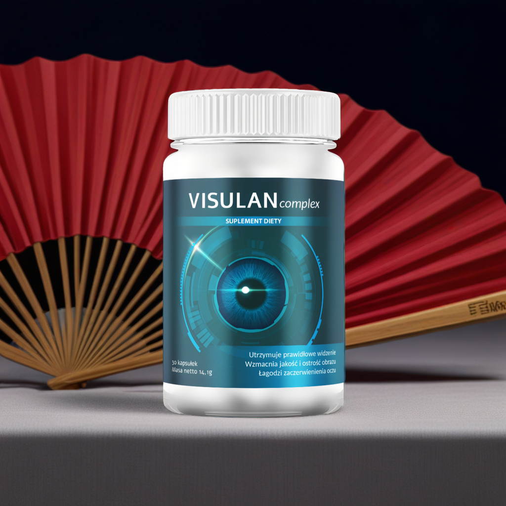 Visulan Complex